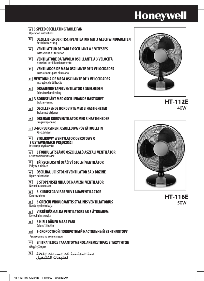 Page 1 de la notice Manuel utilisateur Honeywell HT-116E