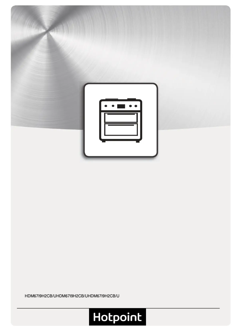 First page image of the manual for HDT67V9H2CX/UK