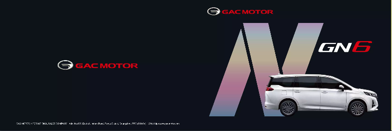 Page 1 de la notice Catalogue GAC GN6