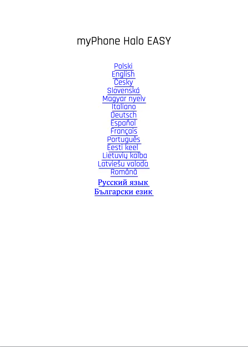 Page 1 de la notice Manuel utilisateur myPhone Halo Easy