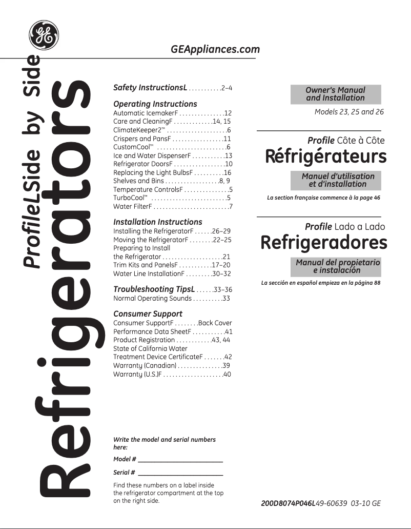 Image de la première page du manuel de l'appareil PSHS6MGZSS