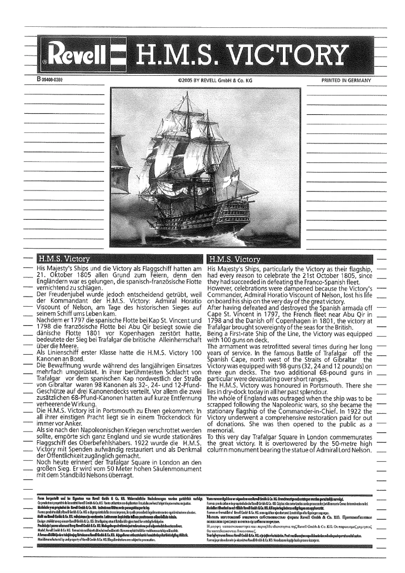 Image de la première page du manuel de l'appareil H.M.S. Victory