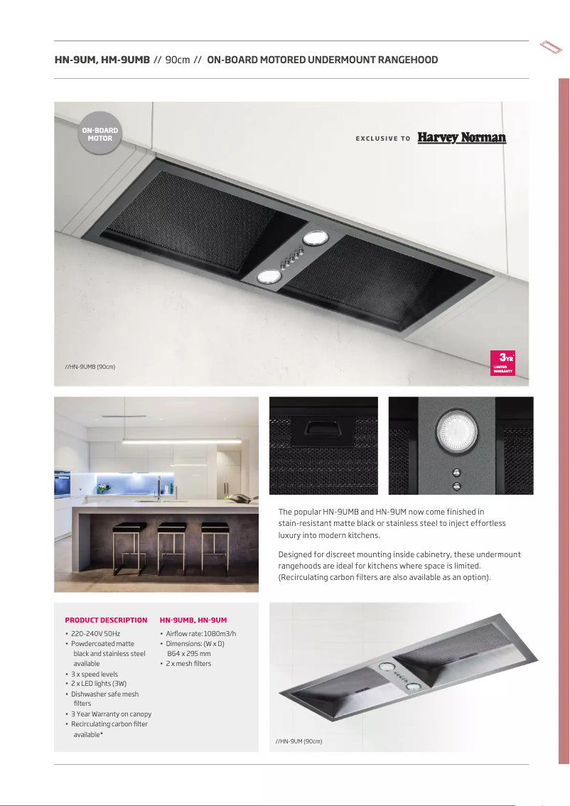 Page 1 de la notice Fiche technique Schweigen HN-9UMB