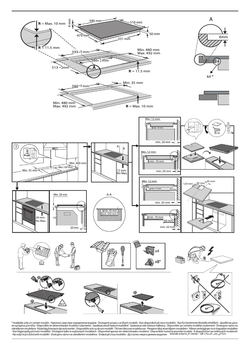 Image de la première page du manuel de l'appareil WB S5560 NE