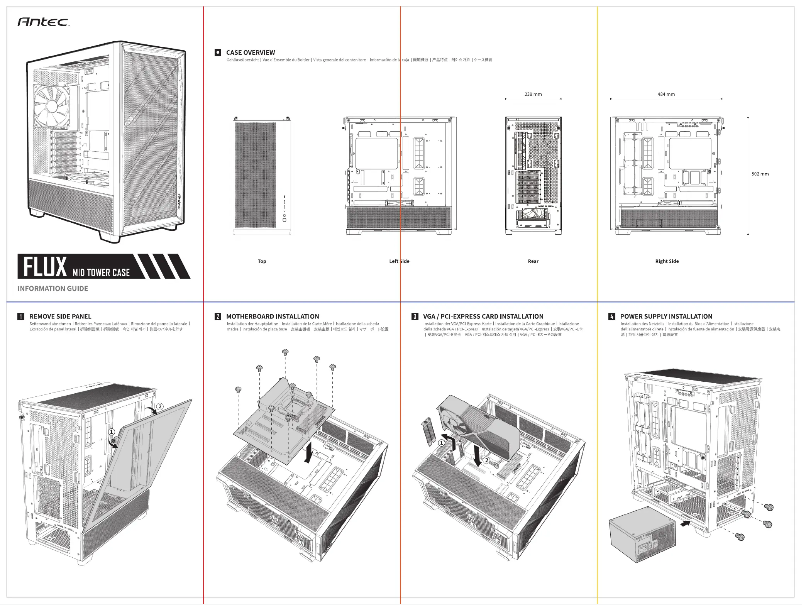 Page 1 de la notice Manuel utilisateur Antec FLUX