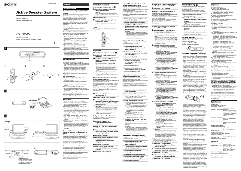 Image de la première page du manuel de l'appareil SRS-T100PC