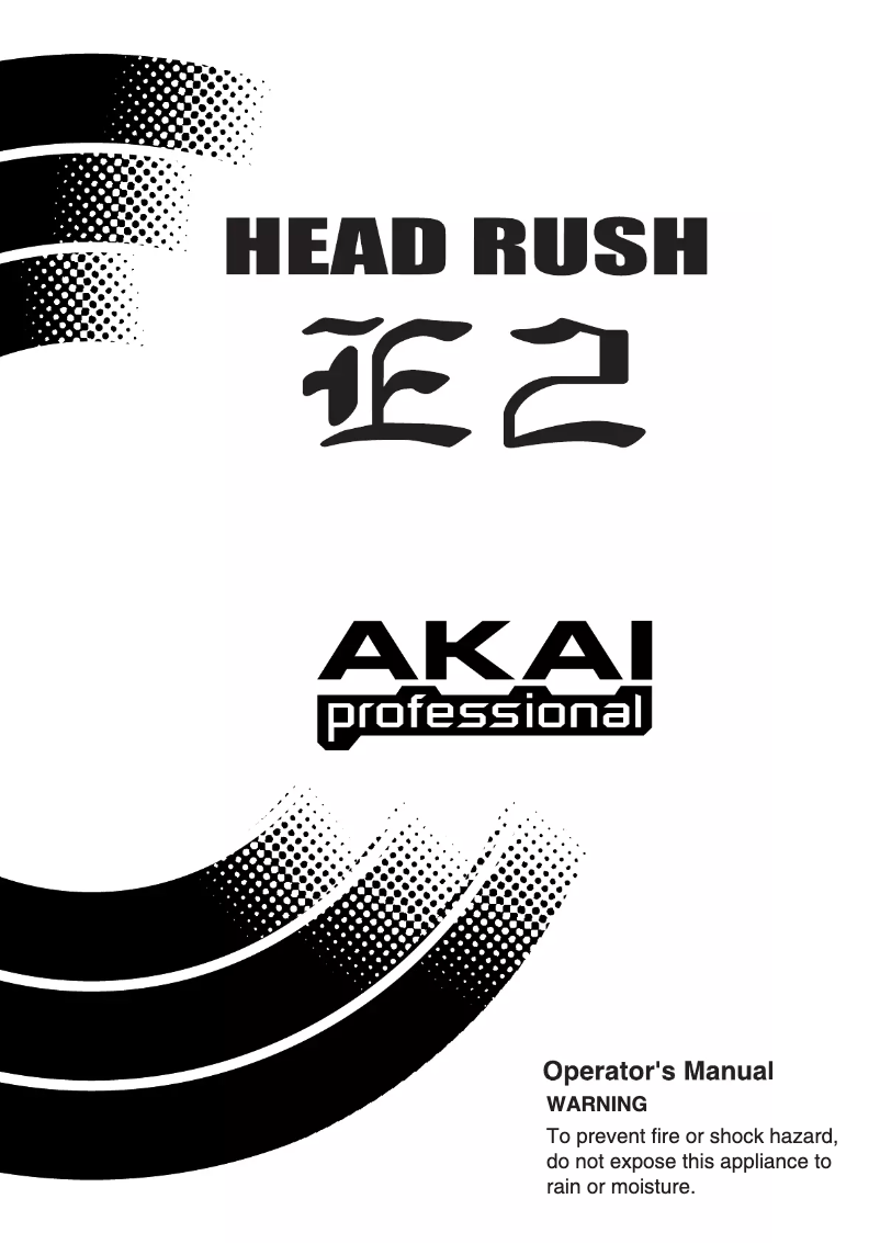 Image de la première page du manuel de l'appareil E2