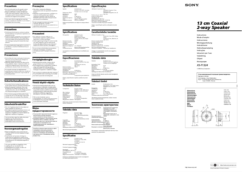 Page 1 de la notice Manuel utilisateur Sony XS-F1324