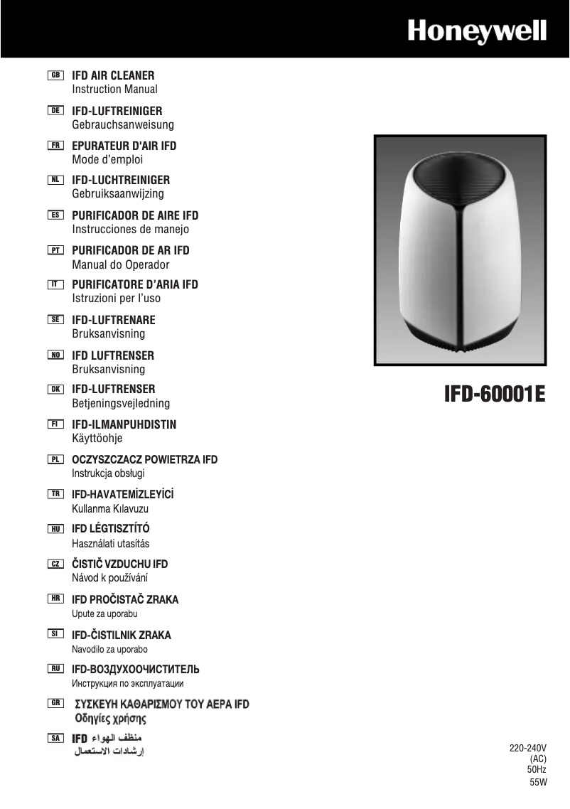 Page n°1 - Manuel utilisateur Honeywell IFD-60001E