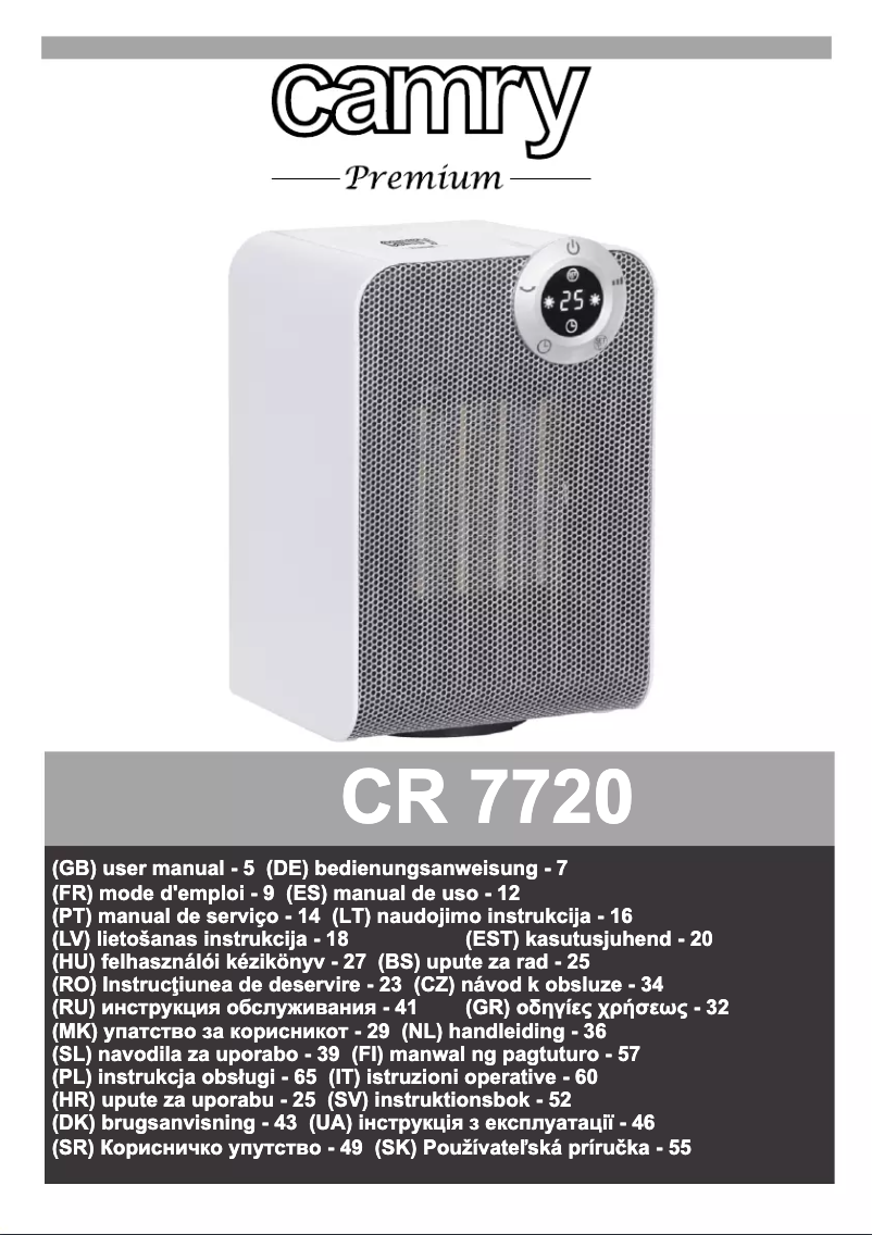 Page 1 de la notice Manuel utilisateur Camry CR 7720