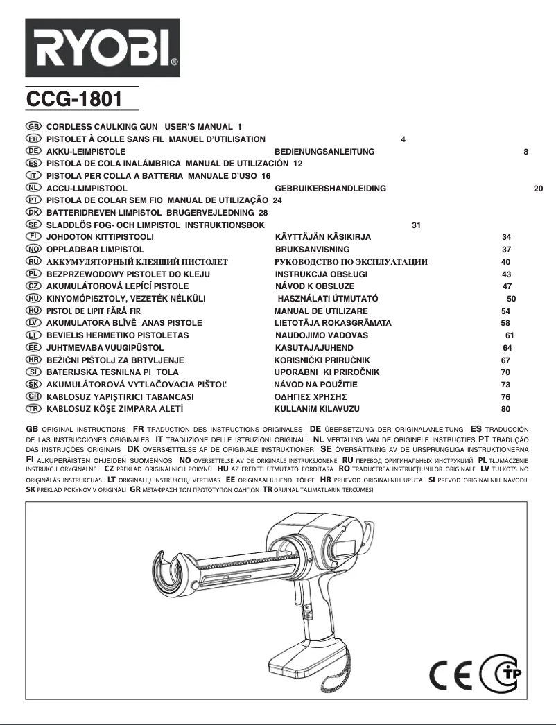Image de la première page du manuel de l'appareil CCG-1801