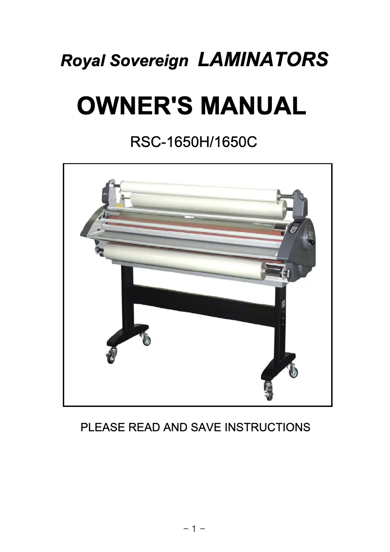 Image de la première page du manuel de l'appareil RSC-1650H