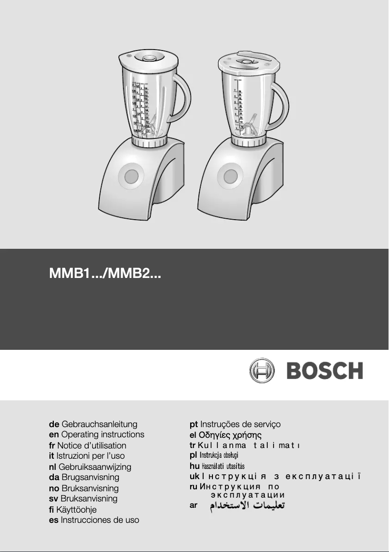 Page 1 de la notice Manuel utilisateur Bosch MMB11R2