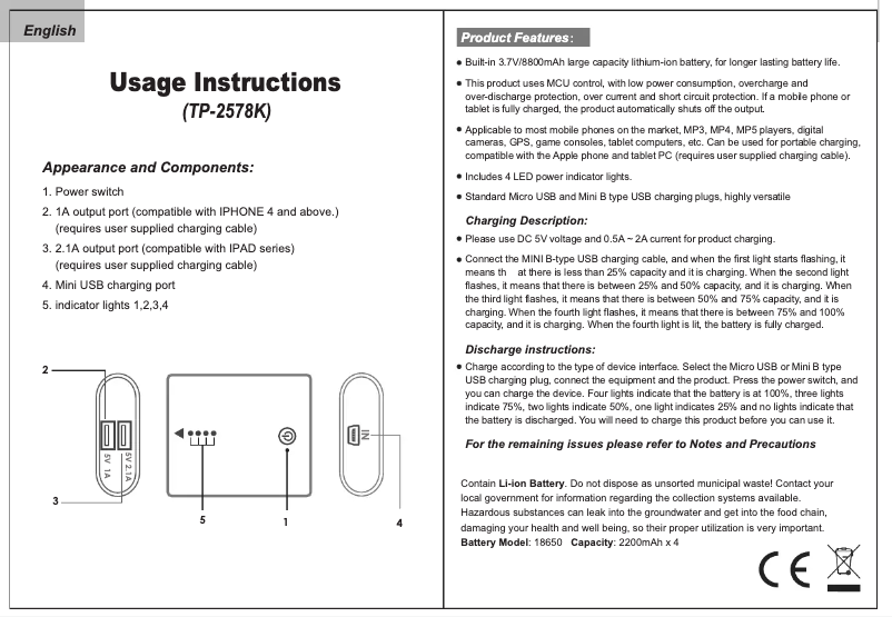 Image de la première page du manuel de l'appareil TP-2578K