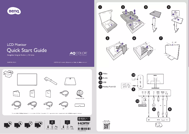 Page n°1 - Guide de démarrage rapide BenQ PD2706U