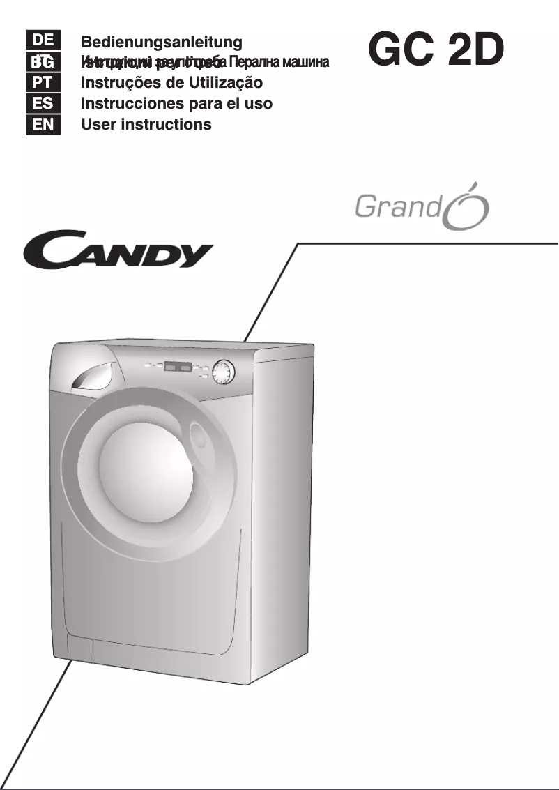 Image de la première page du manuel de l'appareil GC 1292D2-S