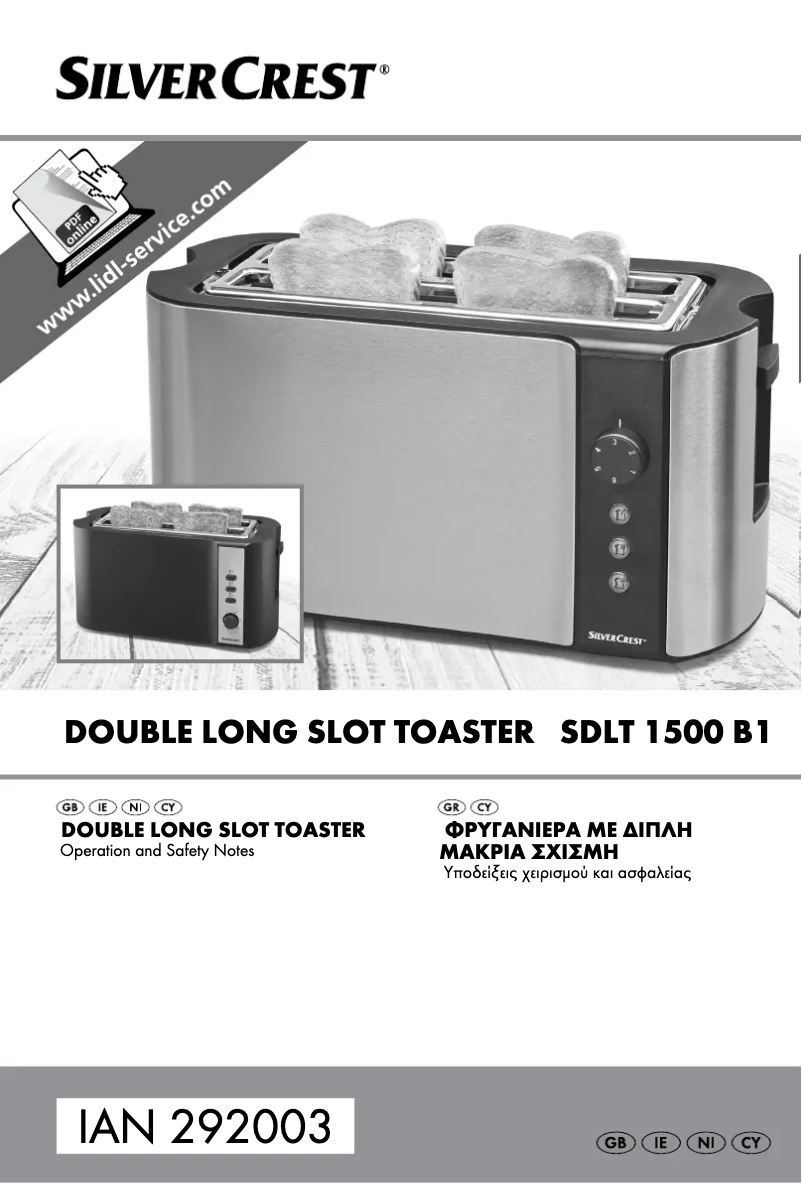 Page 1 de la notice Manuel utilisateur SilverCrest SDLT 1500 B1