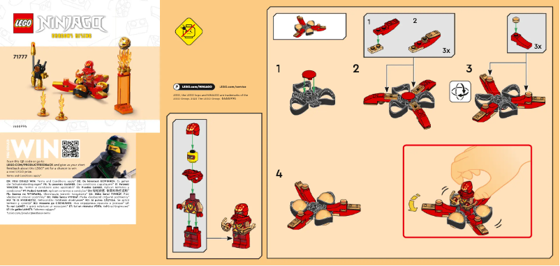 First page image of the manual for Ninjago 71777