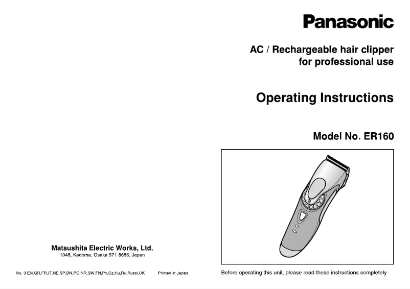 Page n°1 - Manuel utilisateur Panasonic ER-160