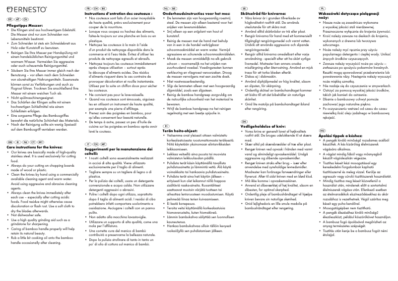 Image de la première page du manuel de l'appareil HG00250