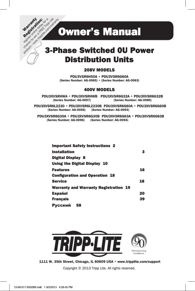Page 1 de la notice Manuel utilisateur Tripp Lite PDU3XVSR6G32B