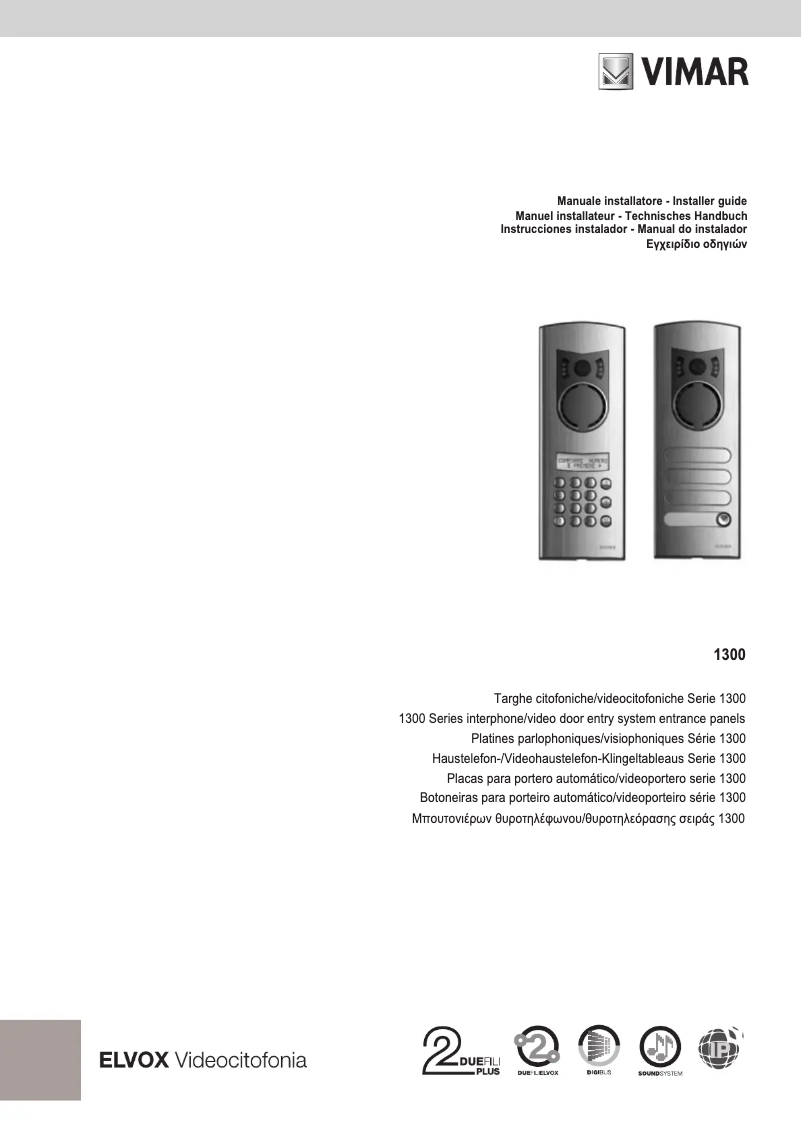 Image de la première page du manuel de l'appareil ELVOX 132N