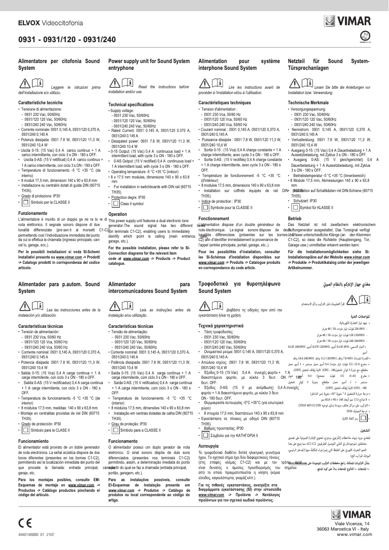 Image de la première page du manuel de l'appareil ELVOX 0931/240