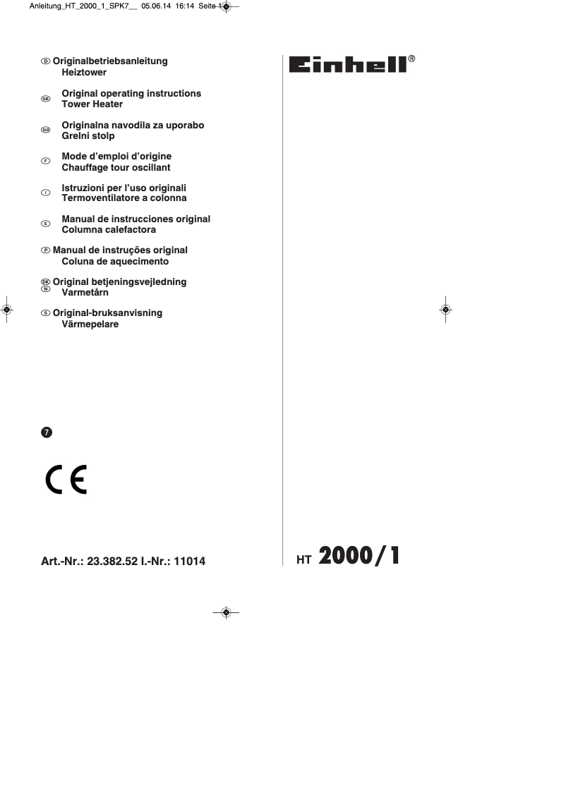First page image of the manual for HT 2000/1