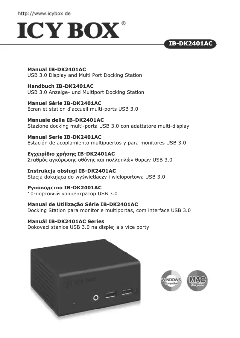 Image de la première page du manuel de l'appareil IB-DK2401AC