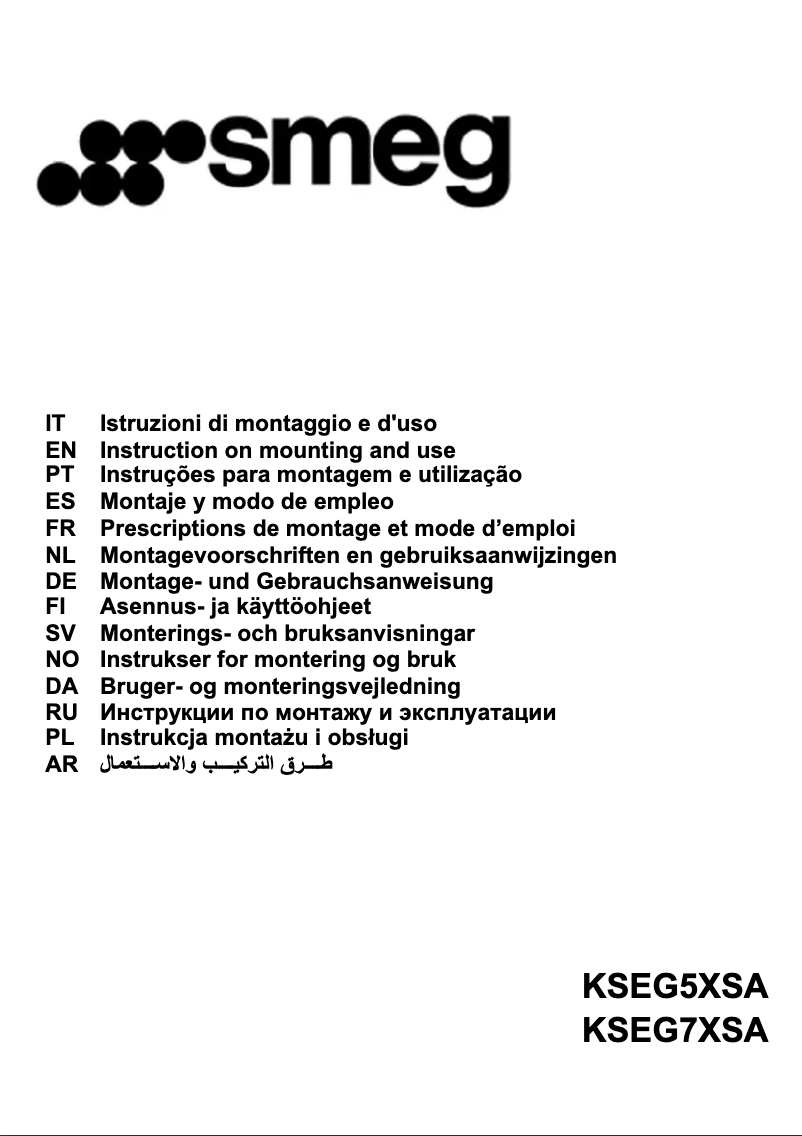 Page n°1 - Brochure Smeg KSEG5XSA
