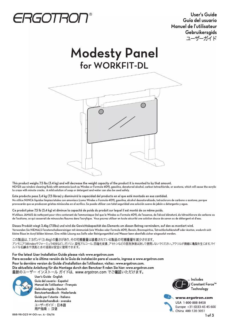 Image de la première page du manuel de l'appareil Modesty Panel