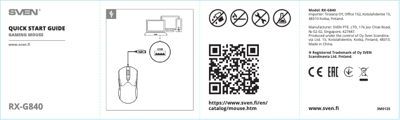 Page 1 de la notice Guide de démarrage rapide Sven RX-G840