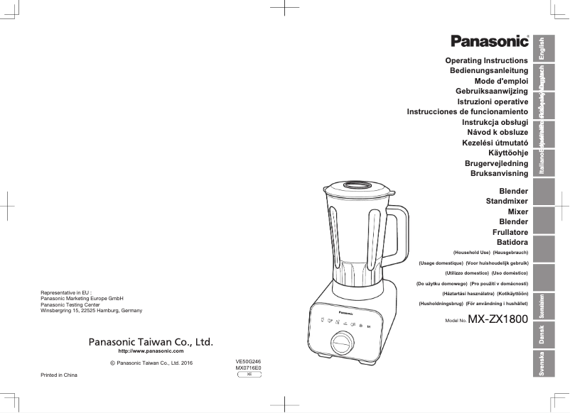 Image de la première page du manuel de l'appareil MX-ZX1800