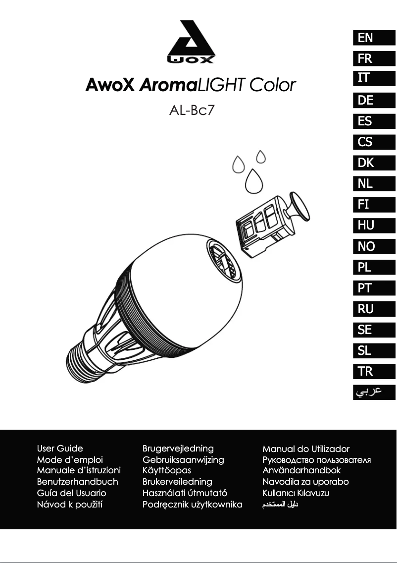 Image de la première page du manuel de l'appareil AromaLIGHT AL-BC7
