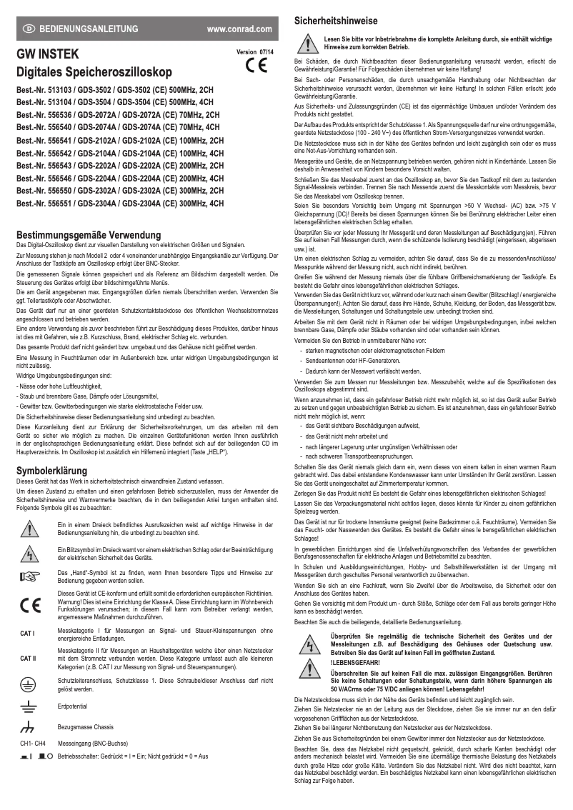 Page 1 de la notice Manuel utilisateur GW Instek GDS-2104A