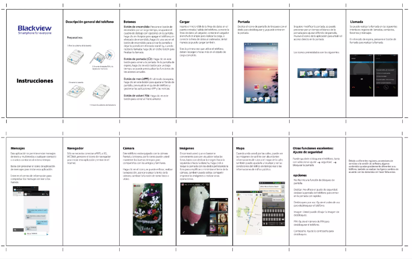 Image de la première page du manuel de l'appareil Arrow