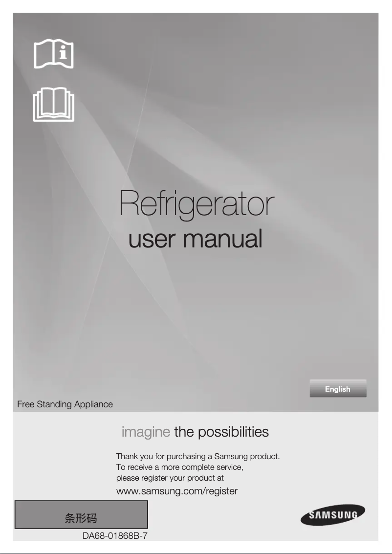 Página 1 del manual Manual de usuario Samsung FRENCH2