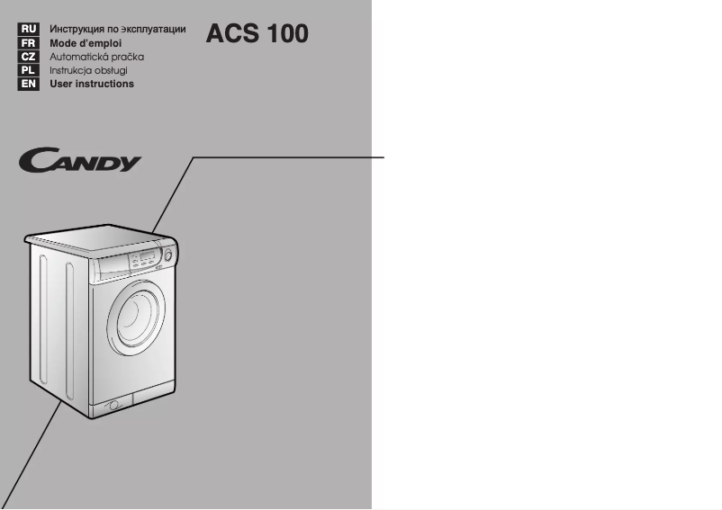 Page 1 de la notice Manuel utilisateur Candy LBACS100.6SY