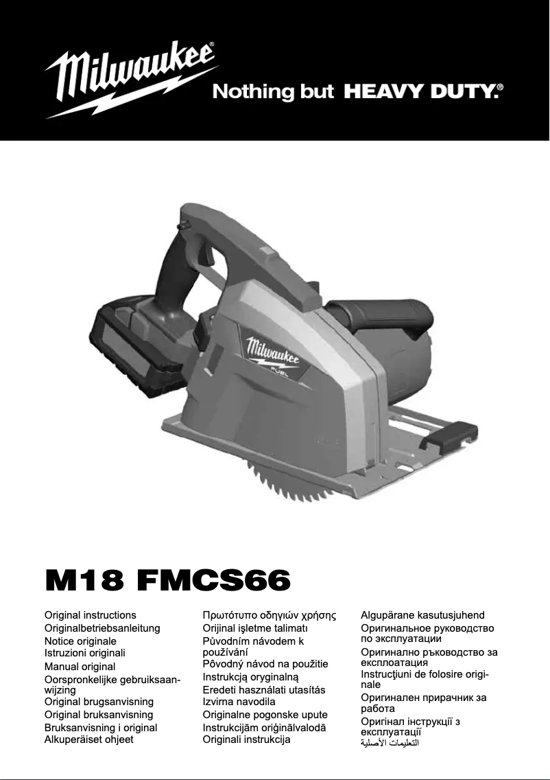 Page 1 de la notice Manuel utilisateur Milwaukee M18 FMCS66