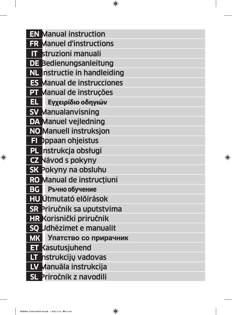Page 1 de la notice Manuel utilisateur Samsung RB34C600ES9