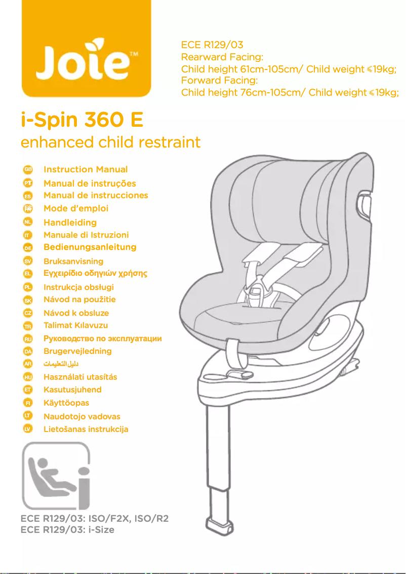 Page 1 de la notice Manuel utilisateur Joie i-Spin 360 E