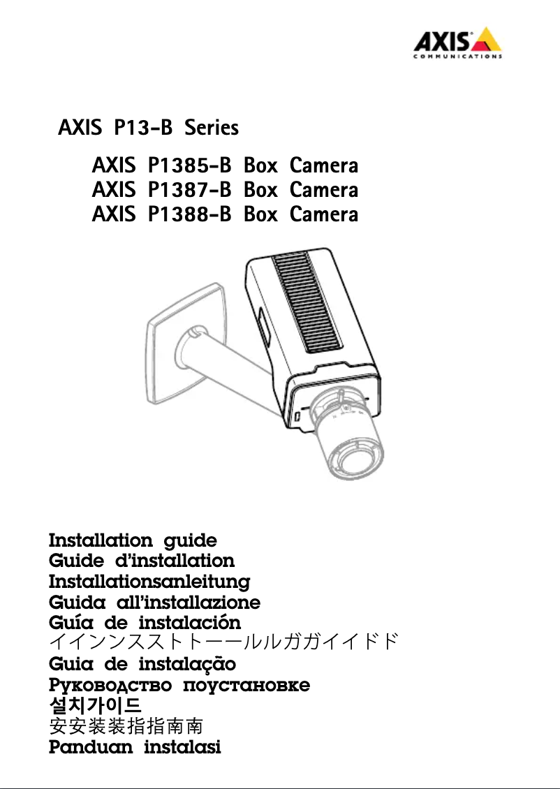 First page image of the manual for P1388-B