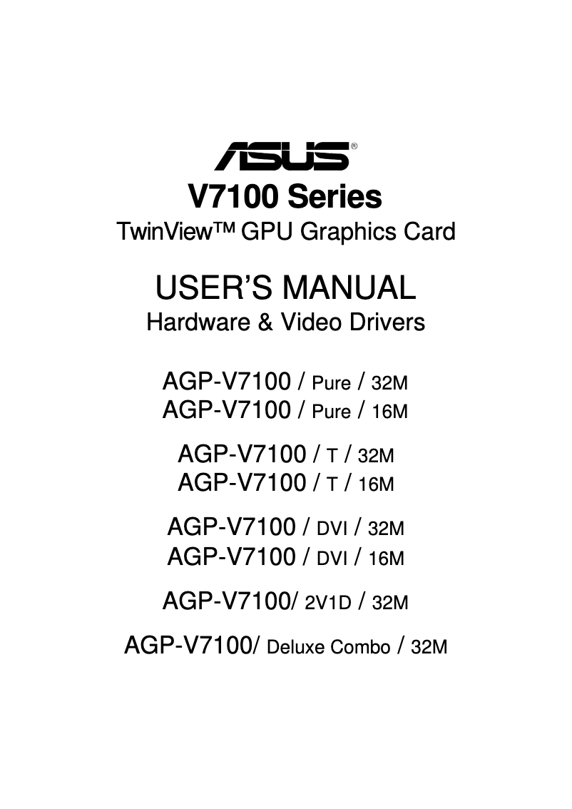 Image de la première page du manuel de l'appareil AGP-V7100 DVI (32M)