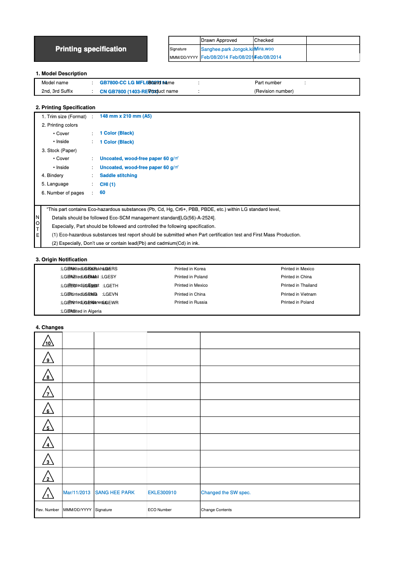 Página 1 del manual Manual de usuario LG 47GB7800