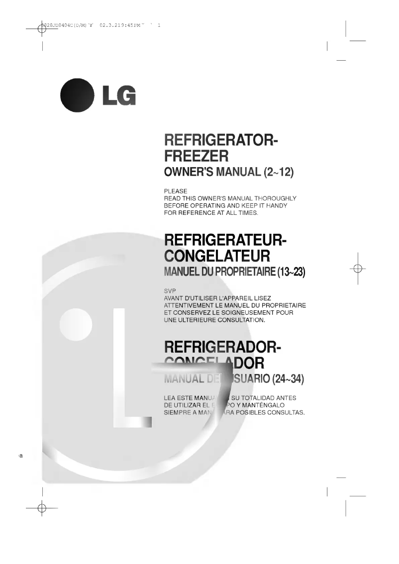 Image de la première page du manuel de l'appareil GR-S592QC