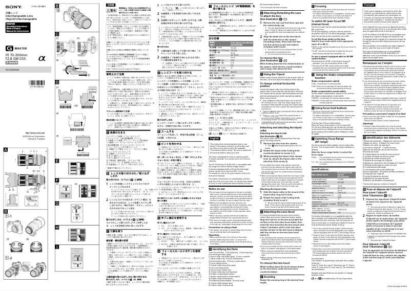 Page n°1 - Manuel utilisateur Sony SEL70200GM