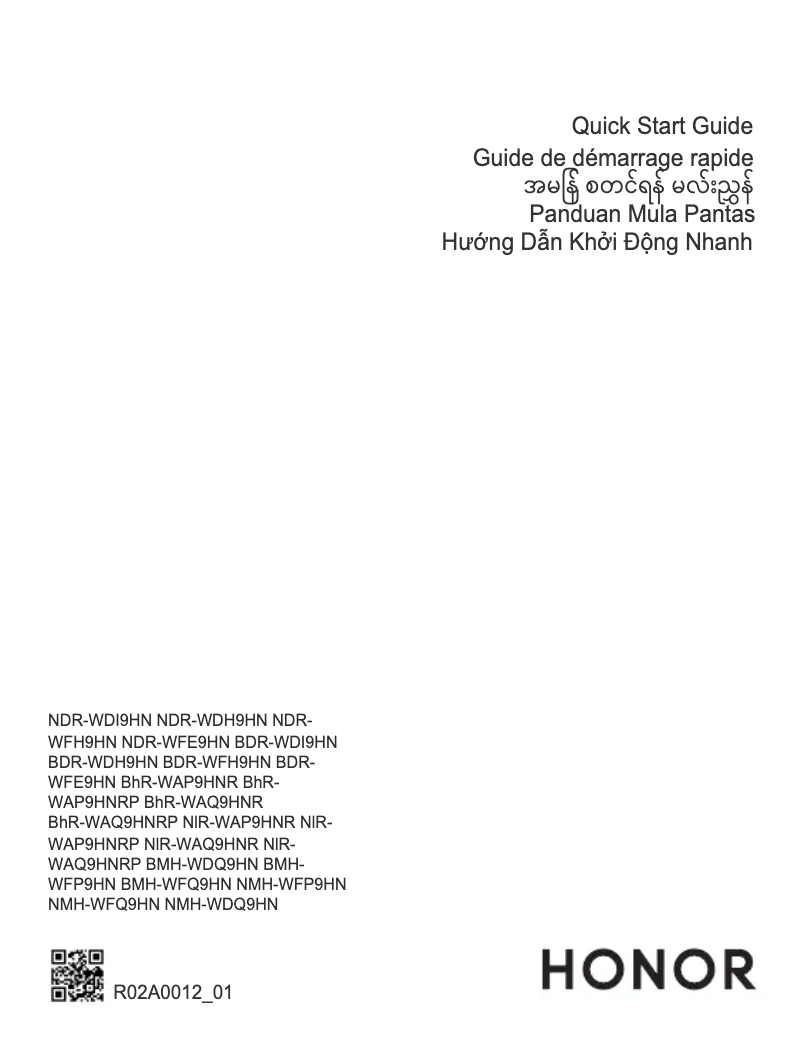 Page 1 de la notice Guide de démarrage rapide Honor MagicBook 15