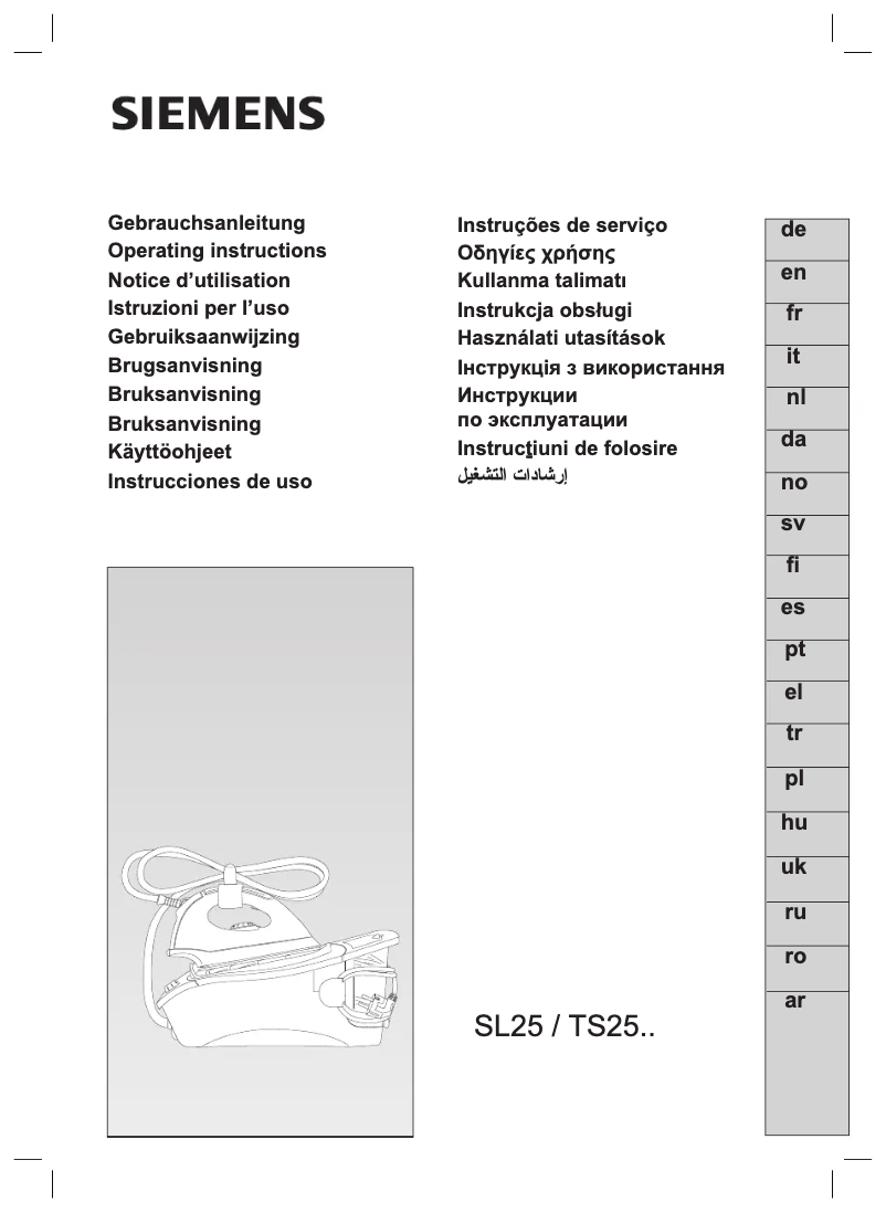 Page n°1 - Manuel utilisateur Siemens SL25TYPES