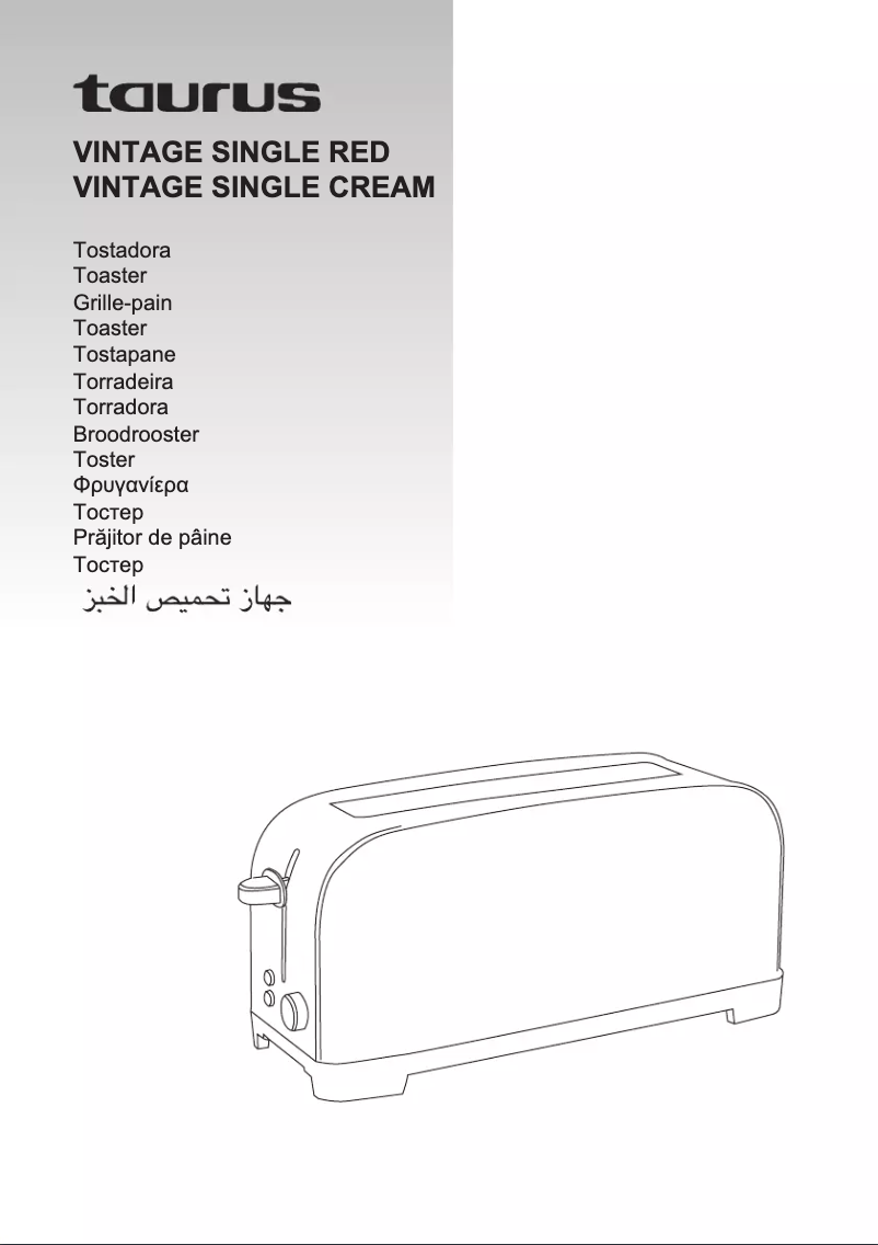 Página 1 del manual Manual de usuario Taurus Vintage Single Red