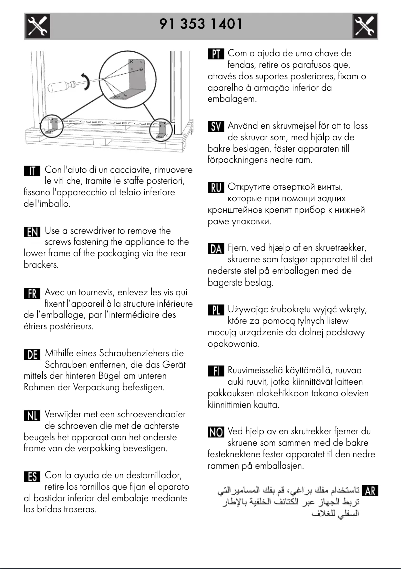 Page n°1 - Brochure Smeg A5-81